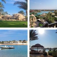 Nubian Style Apartment, South Marina, El Gouna - Chambres d’hôtes Hurghada
