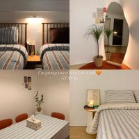 B&B Seul - Stay Gongyu Nonhyeon - Bed and Breakfast Seul