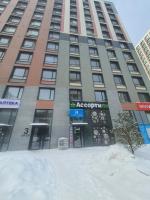 Уютная квартира на левом берегу Астаны - B&B