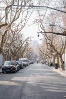 Prosperity B&B Downtown Shanghai - Yongkang Road Branch - Chambres d’hôtes Shanghai