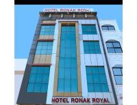 B&B Porbandar - Hotel Ronak Royal, Porbandar - Bed and Breakfast Porbandar