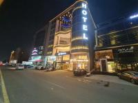 B&B Jeddah - The S Hotel - Bed and Breakfast Jeddah