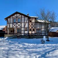 B&B Tukhlia - Дім - Bed and Breakfast Tukhlia