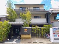 Kyoto Tabisou Kasumi - B&B