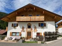 Chalet Paula - B&B Ehrwald
