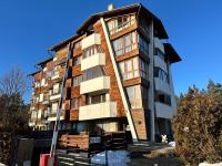 Pine Tree - charming apartment - Bed and Breakfast Bansko