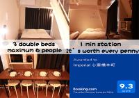 Imperial 心斎橋本町 - Ferienwohnung