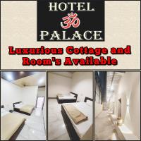 B&B Ujjain - HOTEL OM PALACE - Bed and Breakfast Ujjain