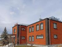 Erazank Hotel - B&B Gyumri