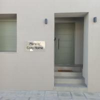 Manolis cozy home - Ferienwohnung Chionato