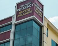 B&B Tiruchirappalli - Hotel Prakash Residency with EV Station - Bed and Breakfast Tiruchirappalli