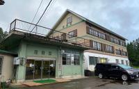 Sports Plaza Shiki Haradaso - Chambres d’hôtes Myoko