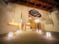 Izu Atagawa Onsen Miharuya - B&B Inatori