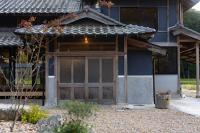 B&B Ayabe - 二王の宿　美田-BIDEN- - Bed and Breakfast Ayabe