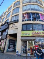 Gentle Breeze Studio 1 - B&B Amman