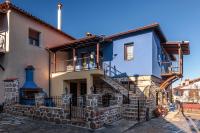 B&B Arnaía - Άρνη' κόρη του Αιόλου 2 - Bed and Breakfast Arnaía