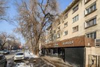 Mid-century Charm apartments в центре Алматы - B&B