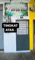Homestay Seri Lanchang No16 - Bed and Breakfast Kangar