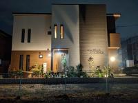 Anabelle Residence Japan - B&B Kawagoe