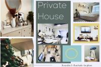RB5: PrivateHouse 8pax,chatuchak,mrt,jodd fair - B&B Ban Song Krathiam