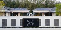 Nue Hatyai Pool Villa 147 - B&B Songkhla