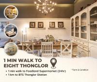 B&B Khlong Toei - Thong Lor 8 Urban Home, 1km to BTS Thonglor - Bed and Breakfast Khlong Toei