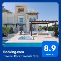 B&B Hurghada - VESTA - El Gouna Residence - Bed and Breakfast Hurghada