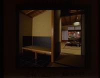 Japanese-Style Superior Room with Shared Bathroom - 201