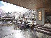 Seifutei - B&B
