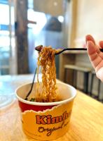 Chubby 9 - Ferienwohnung Bang O