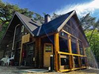 Nasu Highlands Mountain Hut - Vacation STAY 81757v - B&B Shiozawa