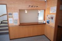 B&B Oshidomari - Shimano Yado Kamuirishiri - Vacation STAY 89683v - Bed and Breakfast Oshidomari