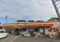 SAKURA Stay FUKUOKA2 - B&B