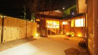 B&B Hakone - 2 separate houses※Garden/Hakone 3min walk from Sta - Bed and Breakfast Hakone