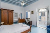 Rustic House in Plaka - B&B