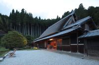うだ薬湯の宿やたきや - B&B Ōuda-yamaguchi