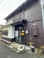 B&B Kyoto - - 森麟社 - 新築戸建 Moririnsha Japanese style - Bed and Breakfast Kyoto