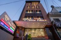 B&B Ahmadnagar - Hotel Amar Palace Ahmednagar - Bed and Breakfast Ahmadnagar