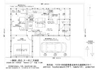 一棟貸しnuevoL7～暮らすように泊まる北群馬の冒険はここから - B&B Numata