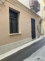 Chiara's apartment - B&B Marsala