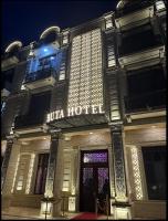 Buta Hotel Berde