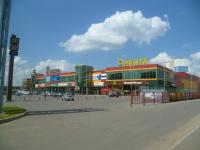 Apartments on Shubinykh, Appartamenti - Ivanovo