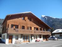 Appartement 2 Chambres