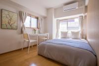 B&B Tokyo - walk to JR Shibuya sta.-EoE3 - Bed and Breakfast Tokyo