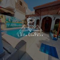 B&B Luxor - Villa Cleopatra Luxor west bank - Bed and Breakfast Luxor