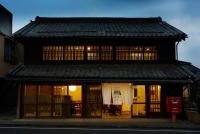 結家 -MUSUBIYA- - B&B