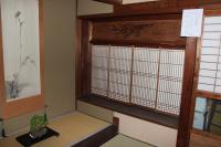 Japanese-Style Room with Shared Bathroom