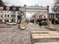 Urban Elegance - B&B Chişinău