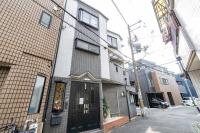 Uzushio 渦潮 - Self Check-In Only - B&B