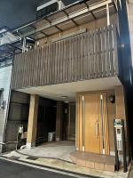 kanau 駅から2分 USJ空庭難波梅田まで10分!!まるごと一軒家貸し切り!!大人数宿泊可能!駐車場有 - B&B